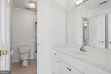 100 Harmony Point Cove - Photo 33