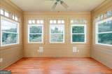 538 Spring Place Road - Photo 29