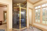 538 Spring Place Road - Photo 31