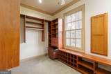 538 Spring Place Road - Photo 33