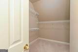 538 Spring Place Road - Photo 40