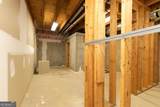 538 Spring Place Road - Photo 45