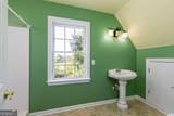 538 Spring Place Road - Photo 48