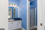 538 Spring Place Road - Photo 57