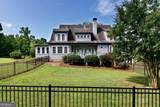 538 Spring Place Road - Photo 69