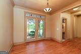 538 Spring Place Road - Photo 9