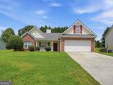 35 Montgomery Court - Photo 1