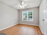 35 Montgomery Court - Photo 19