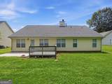 35 Montgomery Court - Photo 37