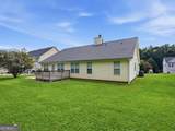 35 Montgomery Court - Photo 38