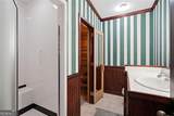 4217 Tall Hickory Trail - Photo 48