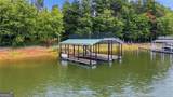 4217 Tall Hickory Trail - Photo 7