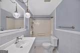 3100 Old Jonesboro Road - Photo 27