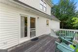 641 Martins Grove Road - Photo 34