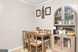 2706 1/2 Maple Road - Photo 22