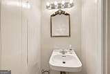 2706 1/2 Maple Road - Photo 23