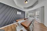 351 Laiken Drive - Photo 17