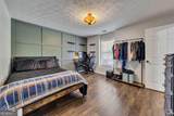 351 Laiken Drive - Photo 37