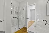 3635 Roseman Landing - Photo 28