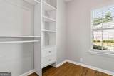 3635 Roseman Landing - Photo 29