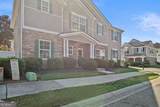 3635 Roseman Landing - Photo 5