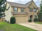 3255 Baylor Circle - Photo 1