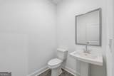 1693 Caldwell Bend Lane - Photo 23