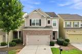 4795 Cold Spring Court - Photo 1