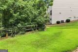 4795 Cold Spring Court - Photo 51