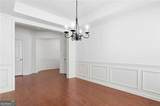 4795 Cold Spring Court - Photo 6