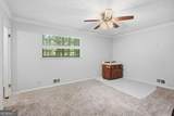 367 Bedford Street - Photo 20