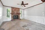 367 Bedford Street - Photo 8