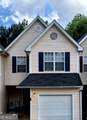 6723 Gallant Court - Photo 4
