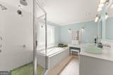 1022 Park Street - Photo 24
