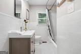 1091 Walker Drive - Photo 18