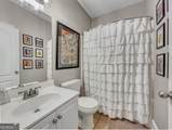 1030 Woodberry Drive - Photo 22
