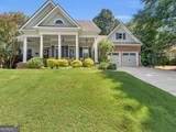 1030 Woodberry Drive - Photo 34
