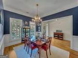 1030 Woodberry Drive - Photo 7