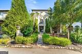930 Ives Lane - Photo 2