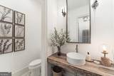 930 Ives Lane - Photo 35