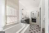 930 Ives Lane - Photo 45