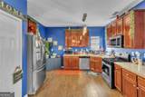 5186 Upper Elm Street - Photo 13