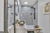 5186 Upper Elm Street - Photo 22