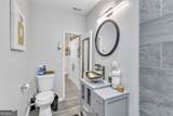5186 Upper Elm Street - Photo 23