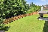 2000 Harvester Lane - Photo 49