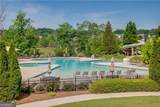 7525 Brookstone Circle - Photo 61