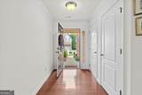 1092 Creek Drive - Photo 3