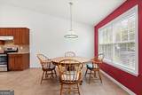 1092 Creek Drive - Photo 9