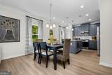 573 Pemberton Street - Photo 10