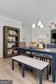 573 Pemberton Street - Photo 13